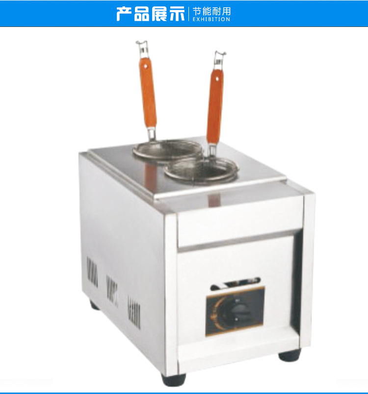 廠家直銷 兩頭燃?xì)庵竺鏍t 麻辣燙機(jī)定做商用小吃設(shè)備臺(tái)式煮面爐