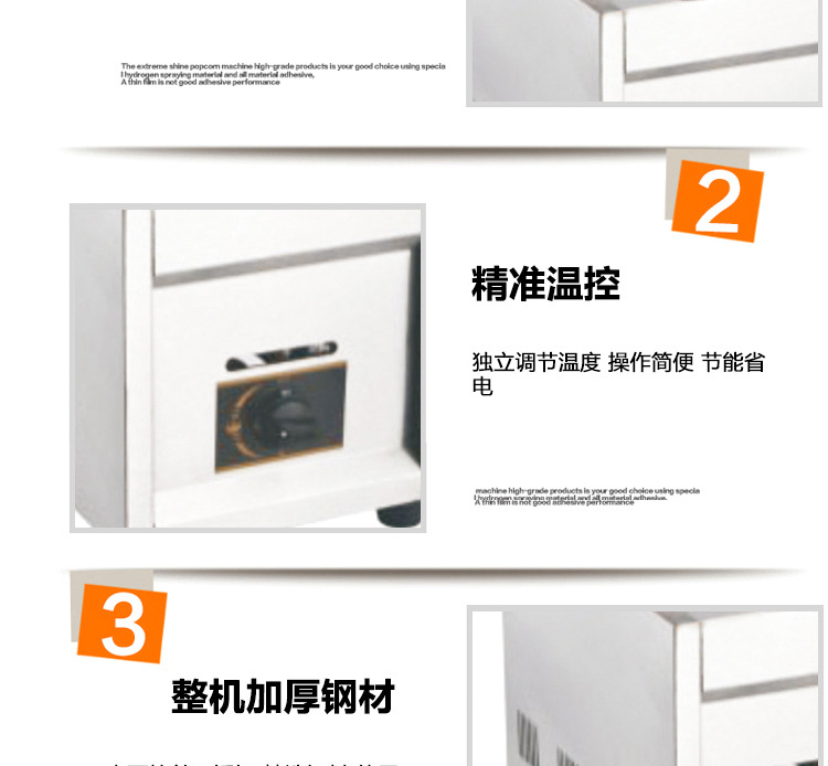 廠家直銷 兩頭燃?xì)庵竺鏍t 麻辣燙機(jī)定做商用小吃設(shè)備臺(tái)式煮面爐