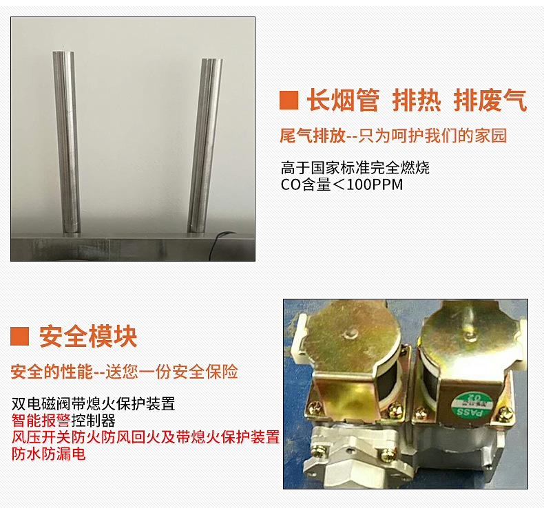 專業(yè)供應(yīng) 商業(yè)燃氣煮面爐 臺式節(jié)能煮面爐 不銹鋼煮面爐