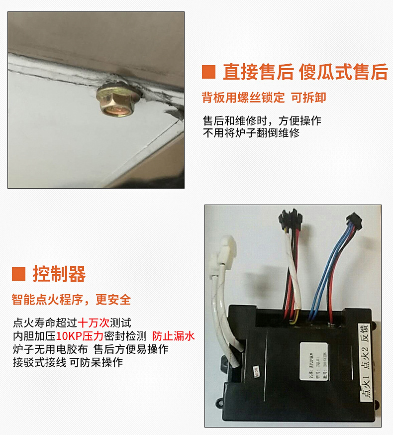 專業(yè)供應(yīng) 商業(yè)燃氣煮面爐 臺式節(jié)能煮面爐 不銹鋼煮面爐