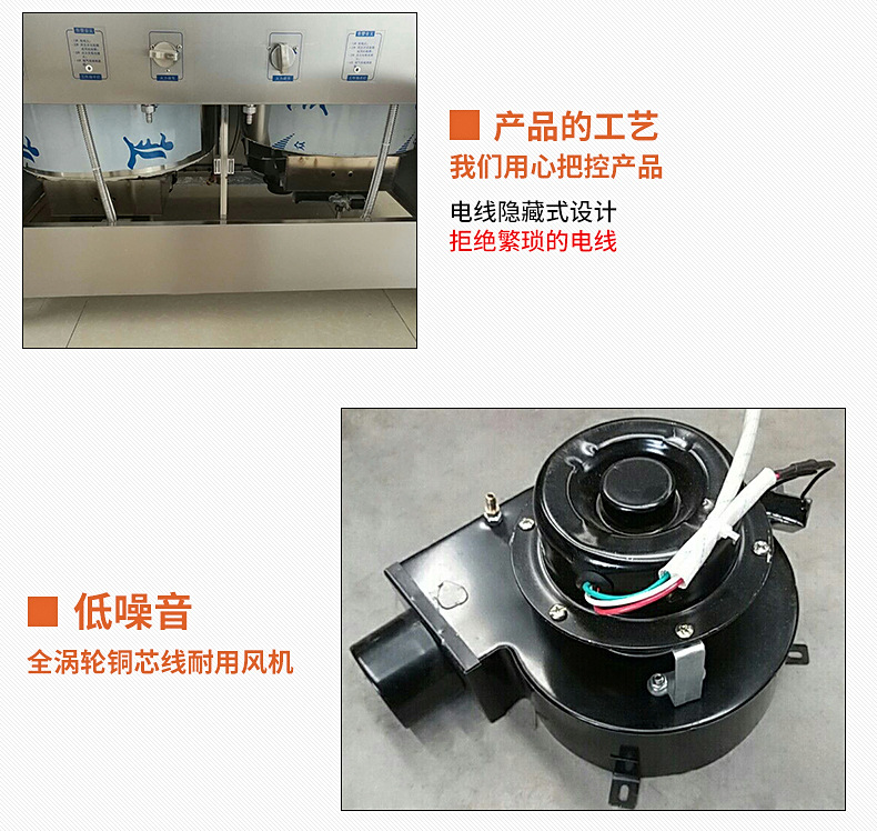 專業(yè)供應(yīng) 商業(yè)燃氣煮面爐 臺式節(jié)能煮面爐 不銹鋼煮面爐