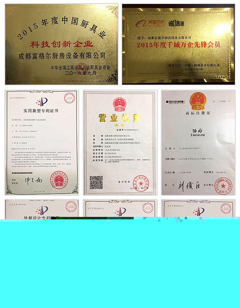 專業(yè)供應(yīng) 商業(yè)燃氣煮面爐 臺式節(jié)能煮面爐 不銹鋼煮面爐