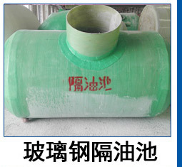 專業(yè)生產(chǎn) 通風耐腐蝕加厚玻璃鋼管道 大口徑抗老化玻璃鋼管道