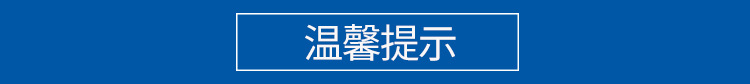 專業(yè)生產(chǎn) 通風耐腐蝕加厚玻璃鋼管道 大口徑抗老化玻璃鋼管道