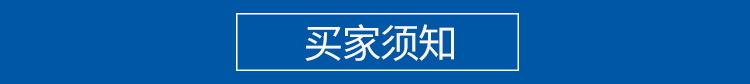 專業(yè)生產(chǎn) 通風耐腐蝕加厚玻璃鋼管道 大口徑抗老化玻璃鋼管道