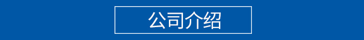 專業(yè)生產(chǎn) 通風耐腐蝕加厚玻璃鋼管道 大口徑抗老化玻璃鋼管道