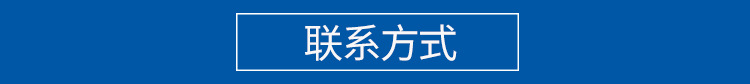 專業(yè)生產(chǎn) 通風耐腐蝕加厚玻璃鋼管道 大口徑抗老化玻璃鋼管道