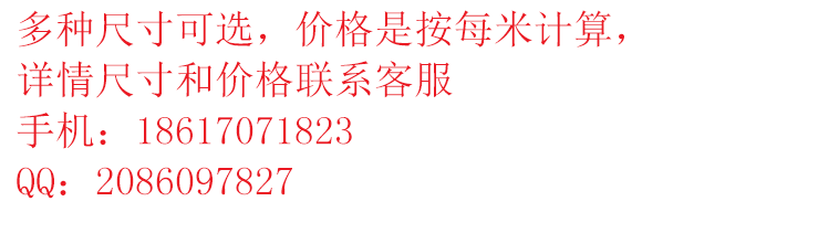 隧道船用礦用風筒 可排濃煙 鋼絲伸縮螺旋PVC夾網(wǎng)布通風管道