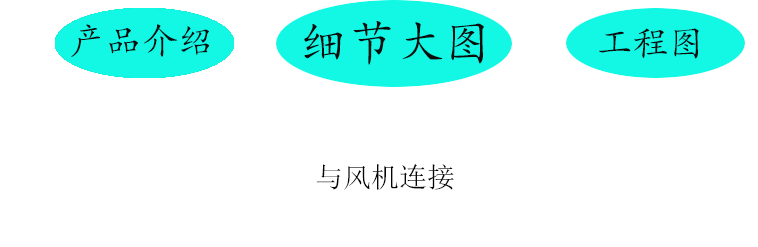 隧道船用礦用風筒 可排濃煙 鋼絲伸縮螺旋PVC夾網(wǎng)布通風管道