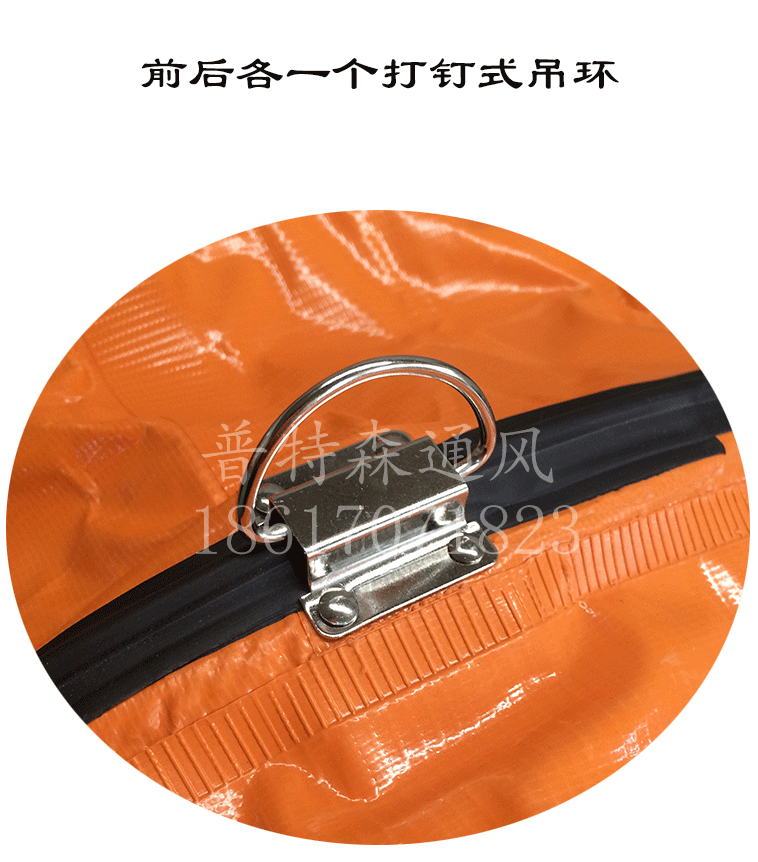 隧道船用礦用風筒 可排濃煙 鋼絲伸縮螺旋PVC夾網(wǎng)布通風管道