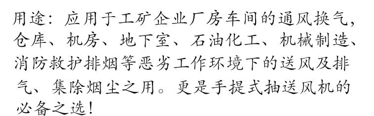 隧道船用礦用風筒 可排濃煙 鋼絲伸縮螺旋PVC夾網(wǎng)布通風管道