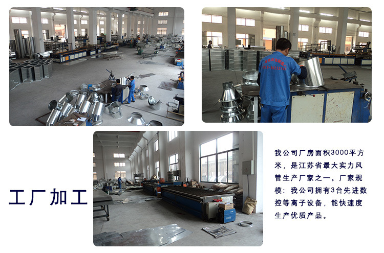 白鐵皮通風(fēng)管道鍍鋅白鐵皮螺旋風(fēng)管白鐵皮排風(fēng)排煙管不銹鋼排氣管