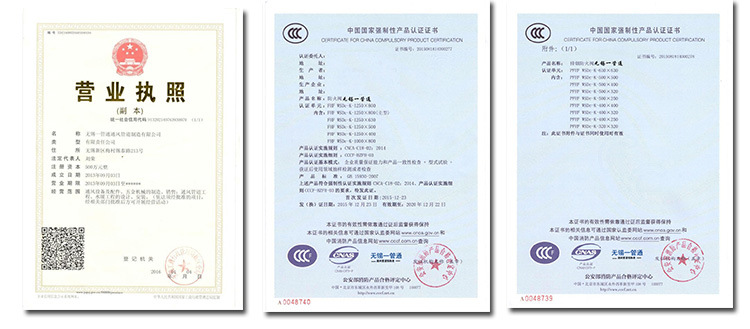 白鐵皮通風(fēng)管道鍍鋅白鐵皮螺旋風(fēng)管白鐵皮排風(fēng)排煙管不銹鋼排氣管