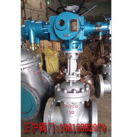 專業(yè)制造各種通風蝶閥 D941W-1C 電動通風蝶閥 調節(jié)/防爆 耐高溫