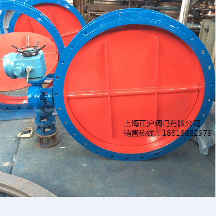 專業(yè)制造各種通風蝶閥 D941W-1C 電動通風蝶閥 調節(jié)/防爆 耐高溫