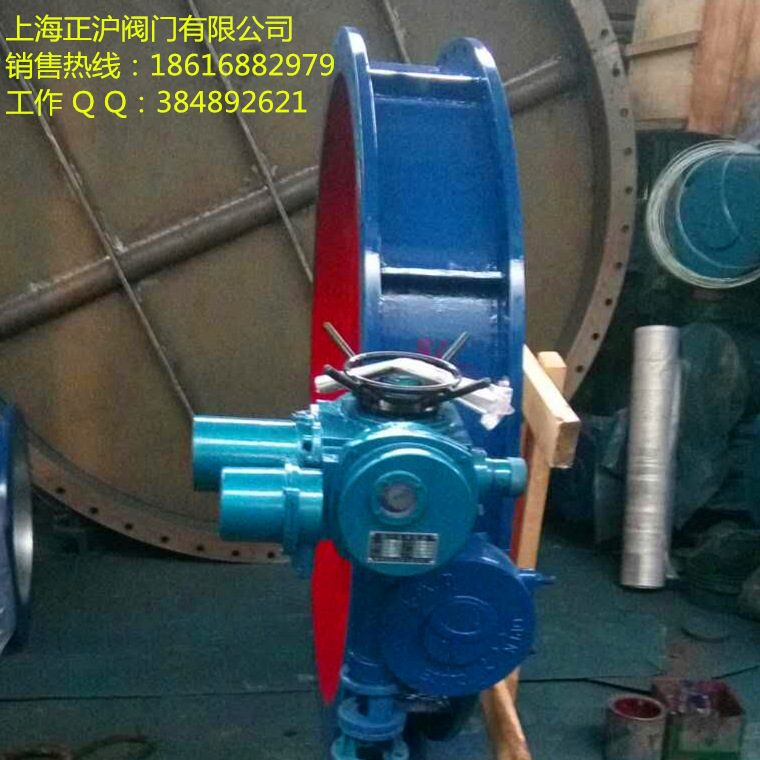 專業(yè)制造各種通風蝶閥 D941W-1C 電動通風蝶閥 調節(jié)/防爆 耐高溫