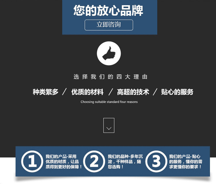 廠家直銷硬密封蝶閥 DN400通風(fēng)蝶閥 D343H 法蘭蝶閥