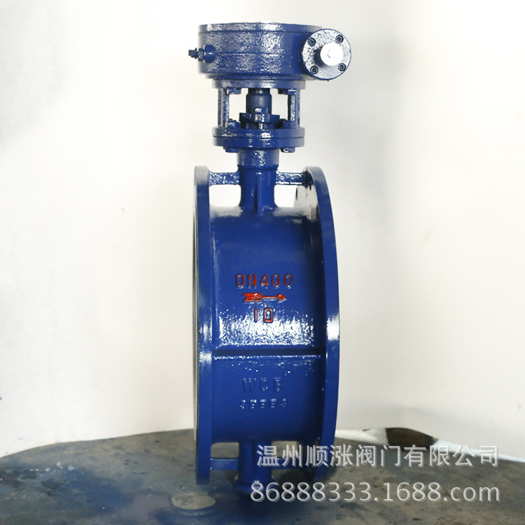 廠家直銷硬密封蝶閥 DN400通風(fēng)蝶閥 D343H 法蘭蝶閥