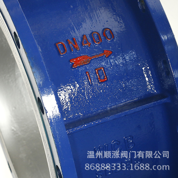 廠家直銷硬密封蝶閥 DN400通風(fēng)蝶閥 D343H 法蘭蝶閥