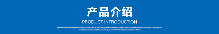 廠家直銷硬密封蝶閥 DN400通風(fēng)蝶閥 D343H 法蘭蝶閥