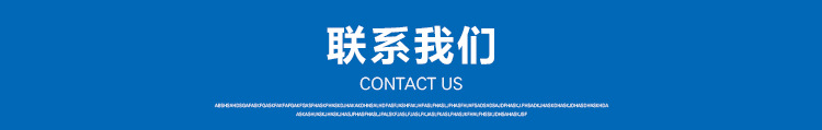 廠家直銷硬密封蝶閥 DN400通風(fēng)蝶閥 D343H 法蘭蝶閥