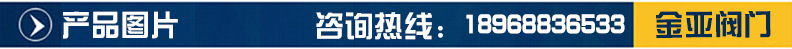 生產(chǎn)供應(yīng) 手動(dòng)通風(fēng)蝶閥D341W
