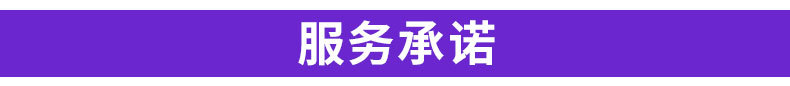 直銷供應(yīng) 國標(biāo)電動通風(fēng)蝶閥 碳鋼法蘭蝶閥