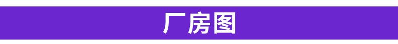 直銷供應(yīng) 國標(biāo)電動通風(fēng)蝶閥 碳鋼法蘭蝶閥