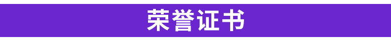 直銷供應(yīng) 國標(biāo)電動通風(fēng)蝶閥 碳鋼法蘭蝶閥