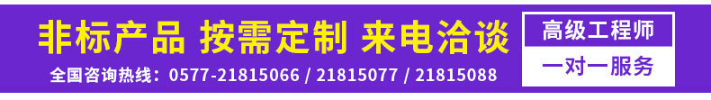 直銷供應(yīng) 國標(biāo)電動通風(fēng)蝶閥 碳鋼法蘭蝶閥