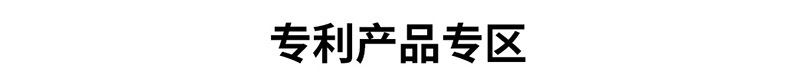 直銷供應(yīng) 國標(biāo)電動通風(fēng)蝶閥 碳鋼法蘭蝶閥