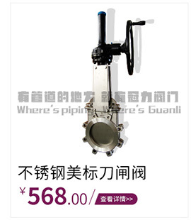 直銷供應(yīng) 國標(biāo)電動通風(fēng)蝶閥 碳鋼法蘭蝶閥