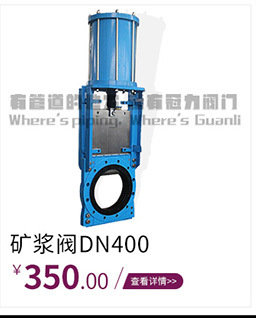 直銷供應(yīng) 國標(biāo)電動通風(fēng)蝶閥 碳鋼法蘭蝶閥