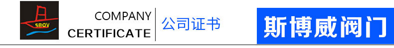 供應(yīng)渦輪通風(fēng)蝶閥D341W-1C 煙道法蘭手動大口徑氣動通風(fēng)蝶閥