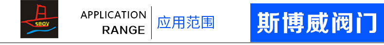 供應(yīng)渦輪通風(fēng)蝶閥D341W-1C 煙道法蘭手動大口徑氣動通風(fēng)蝶閥