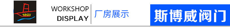 供應(yīng)渦輪通風(fēng)蝶閥D341W-1C 煙道法蘭手動大口徑氣動通風(fēng)蝶閥