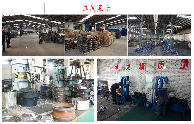 供應(yīng)渦輪通風(fēng)蝶閥D341W-1C 煙道法蘭手動大口徑氣動通風(fēng)蝶閥