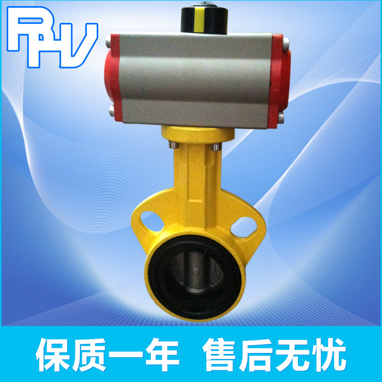 廠家出售 dn50氣動(dòng)對(duì)夾軟密蝶閥 氣動(dòng)蝶閥