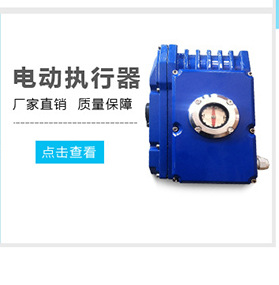 廠家出售 dn50氣動(dòng)對(duì)夾軟密蝶閥 氣動(dòng)蝶閥