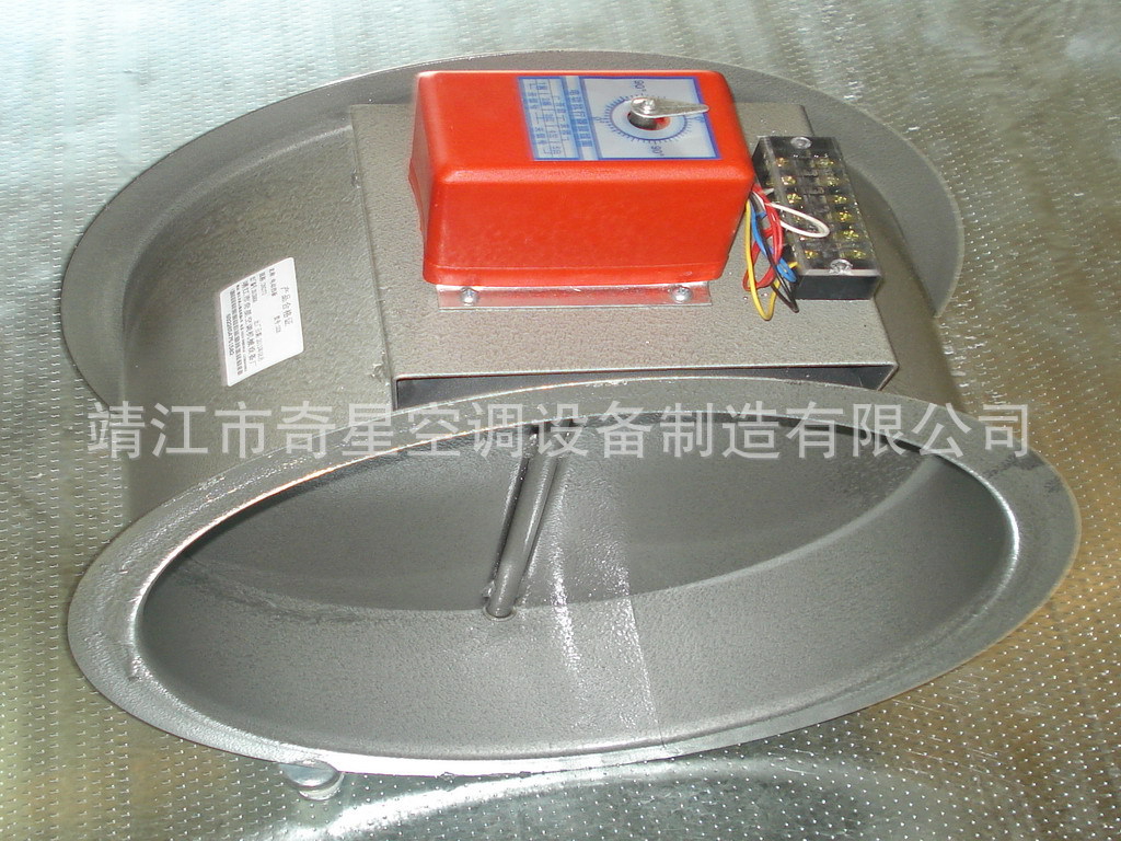 圓形電動(dòng)風(fēng)閥
