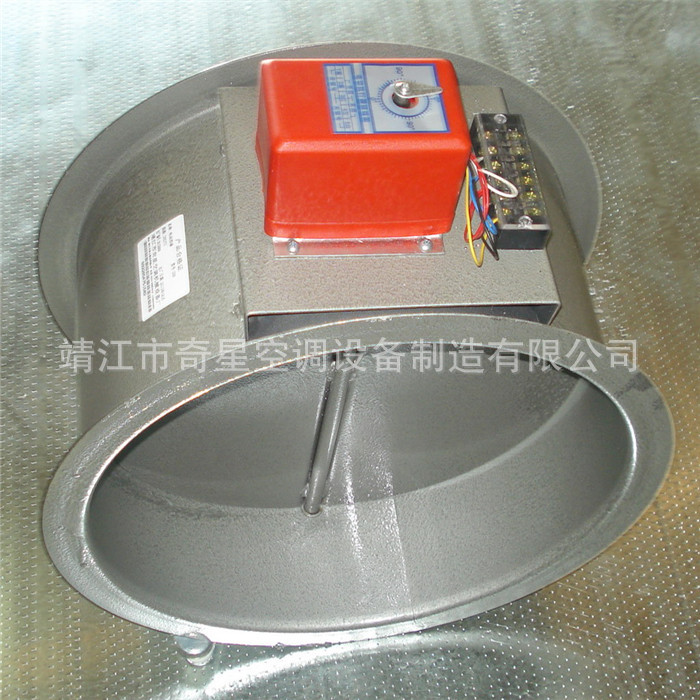 專業(yè)生產(chǎn)圓形電動(dòng)風(fēng)管蝶閥 電動(dòng)通風(fēng)蝶閥