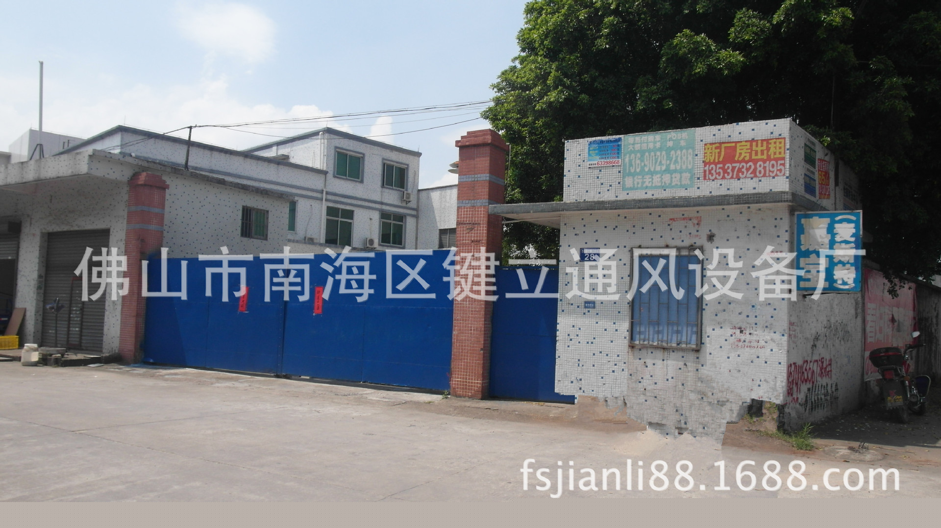 消聲器廠家廠價片式消聲器 圓形 通風消聲靜壓箱空調工業(yè)消聲器