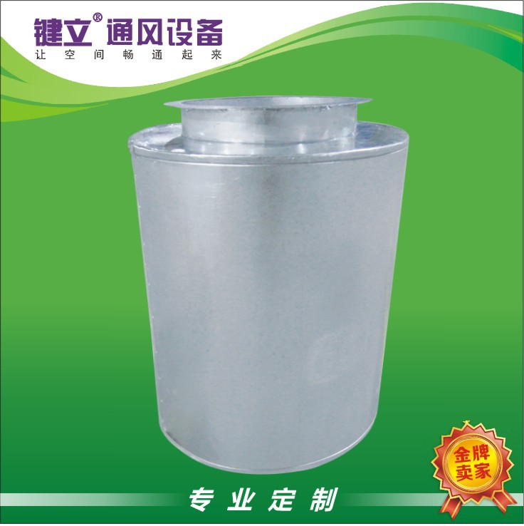 消聲器廠家廠價片式消聲器 圓形 通風消聲靜壓箱空調工業(yè)消聲器
