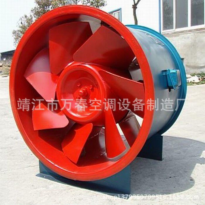 軸流排煙風(fēng)機
