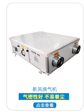 【廠家特價批量供應(yīng)】各種規(guī)格風(fēng)機消聲器 風(fēng)管消音器