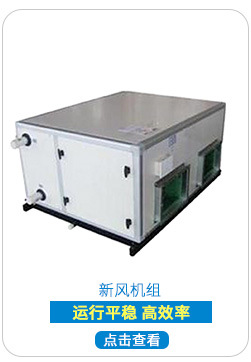 【廠家特價批量供應(yīng)】各種規(guī)格風(fēng)機消聲器 風(fēng)管消音器