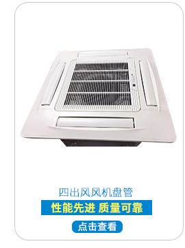 【廠家特價批量供應(yīng)】各種規(guī)格風(fēng)機消聲器 風(fēng)管消音器