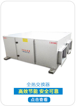 【廠家特價批量供應(yīng)】各種規(guī)格風(fēng)機消聲器 風(fēng)管消音器