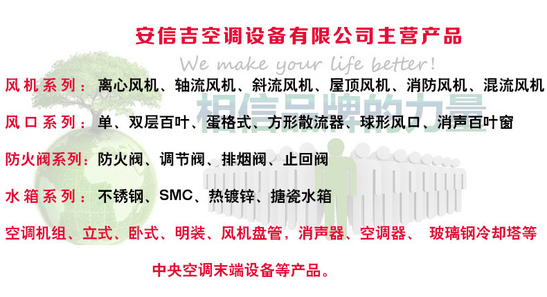 工廠直銷 管式消聲器 阻抗復合消聲器 醫院工業消聲靜壓箱