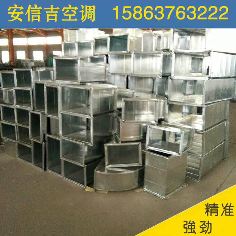 工廠直銷 管式消聲器 阻抗復合消聲器 醫院工業消聲靜壓箱